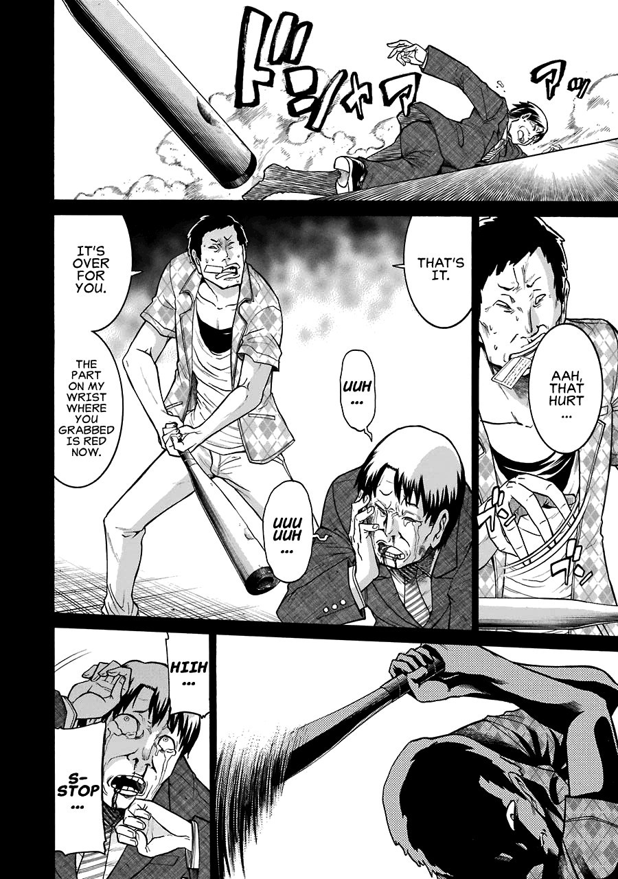 Murcielago chapter 34 page 8