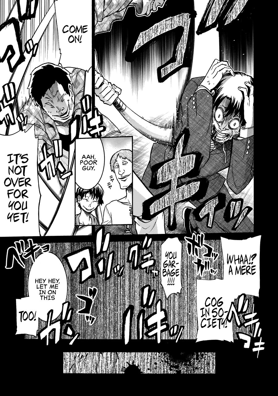 Murcielago chapter 34 page 9