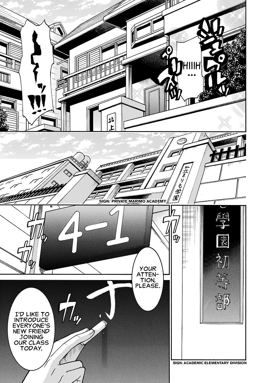 Murcielago chapter 35 page 10