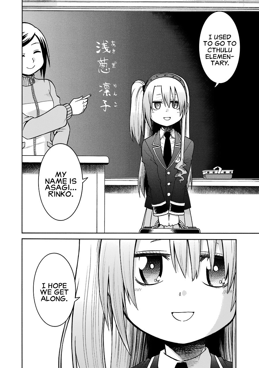 Murcielago chapter 35 page 11