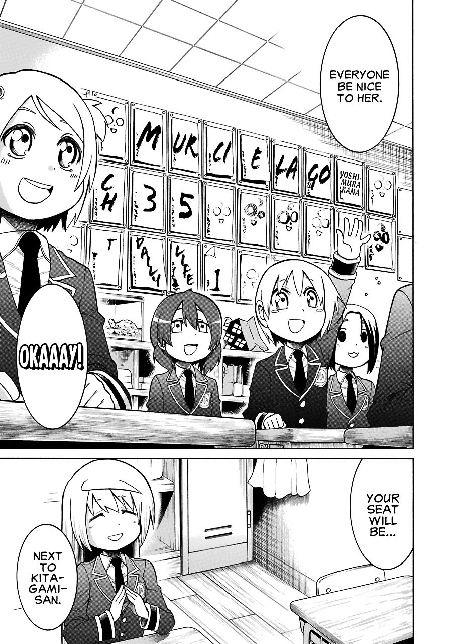 Murcielago chapter 35 page 12