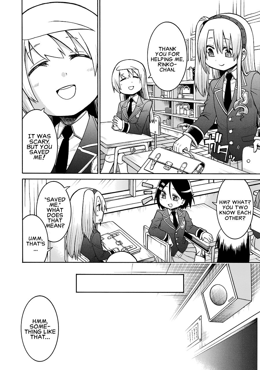 Murcielago chapter 35 page 13