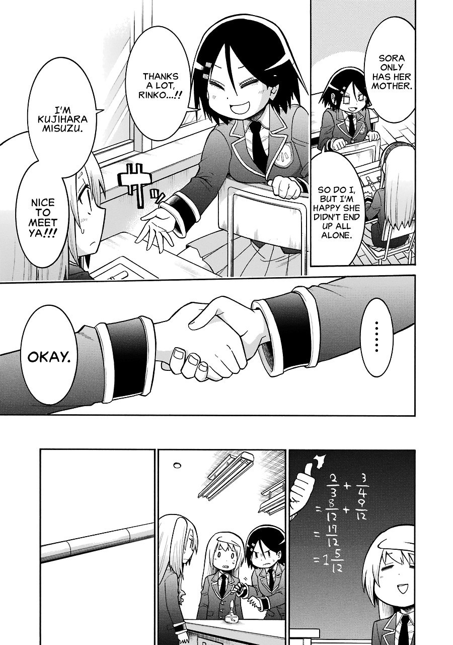 Murcielago chapter 35 page 14