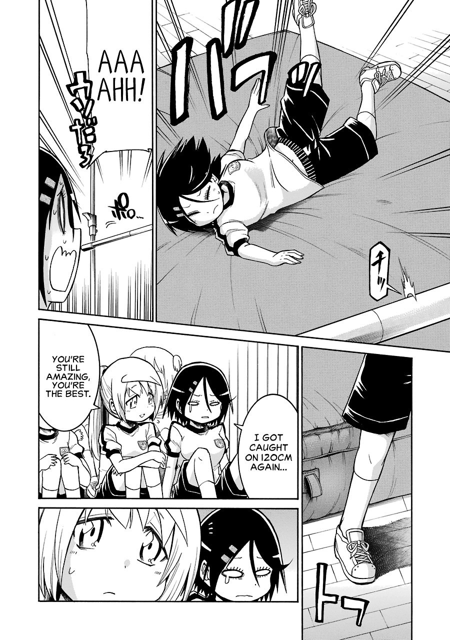 Murcielago chapter 35 page 15