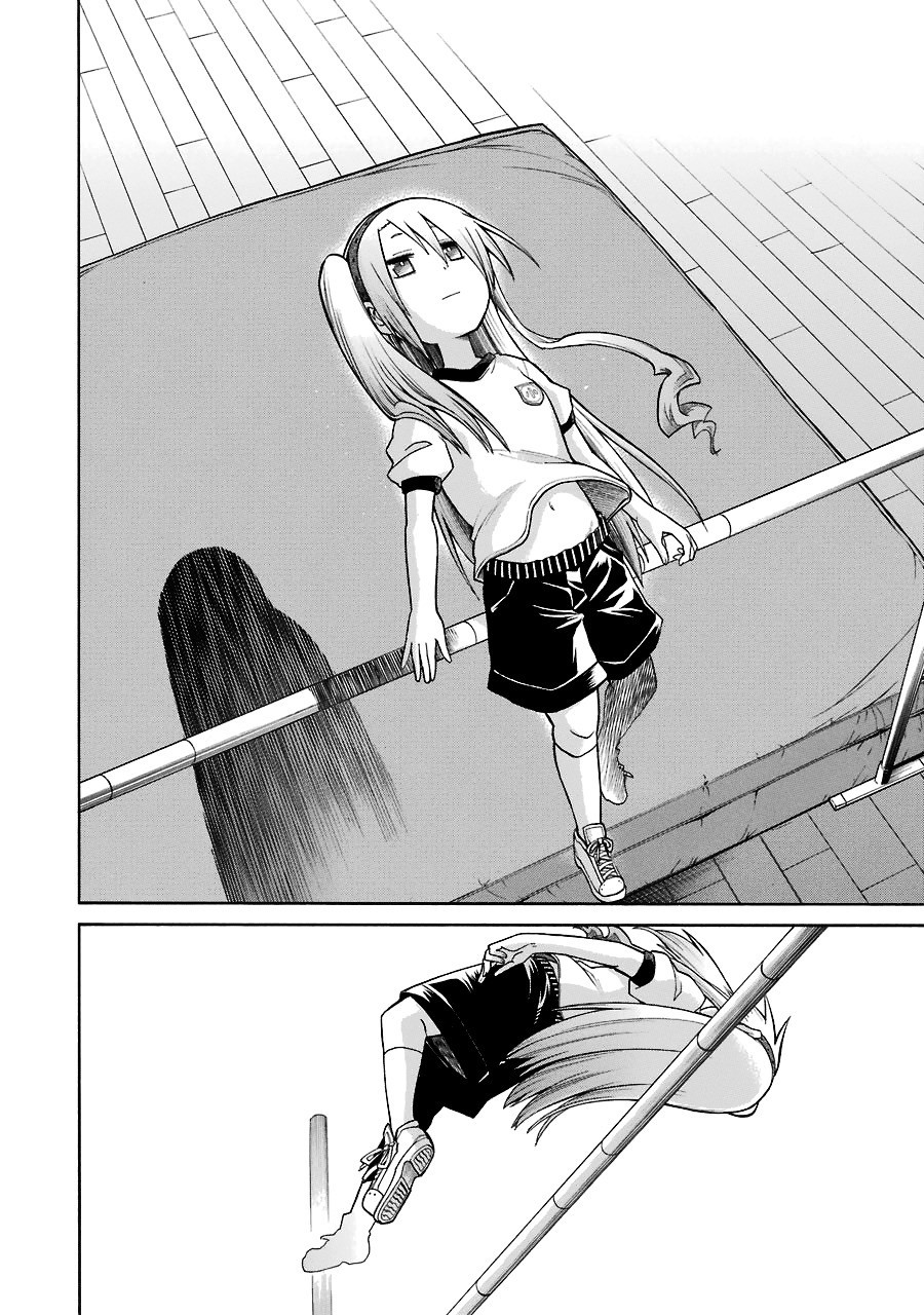 Murcielago chapter 35 page 17