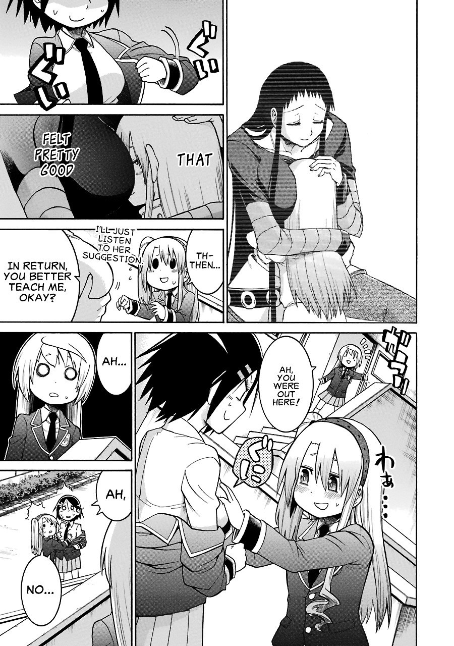 Murcielago chapter 35 page 22