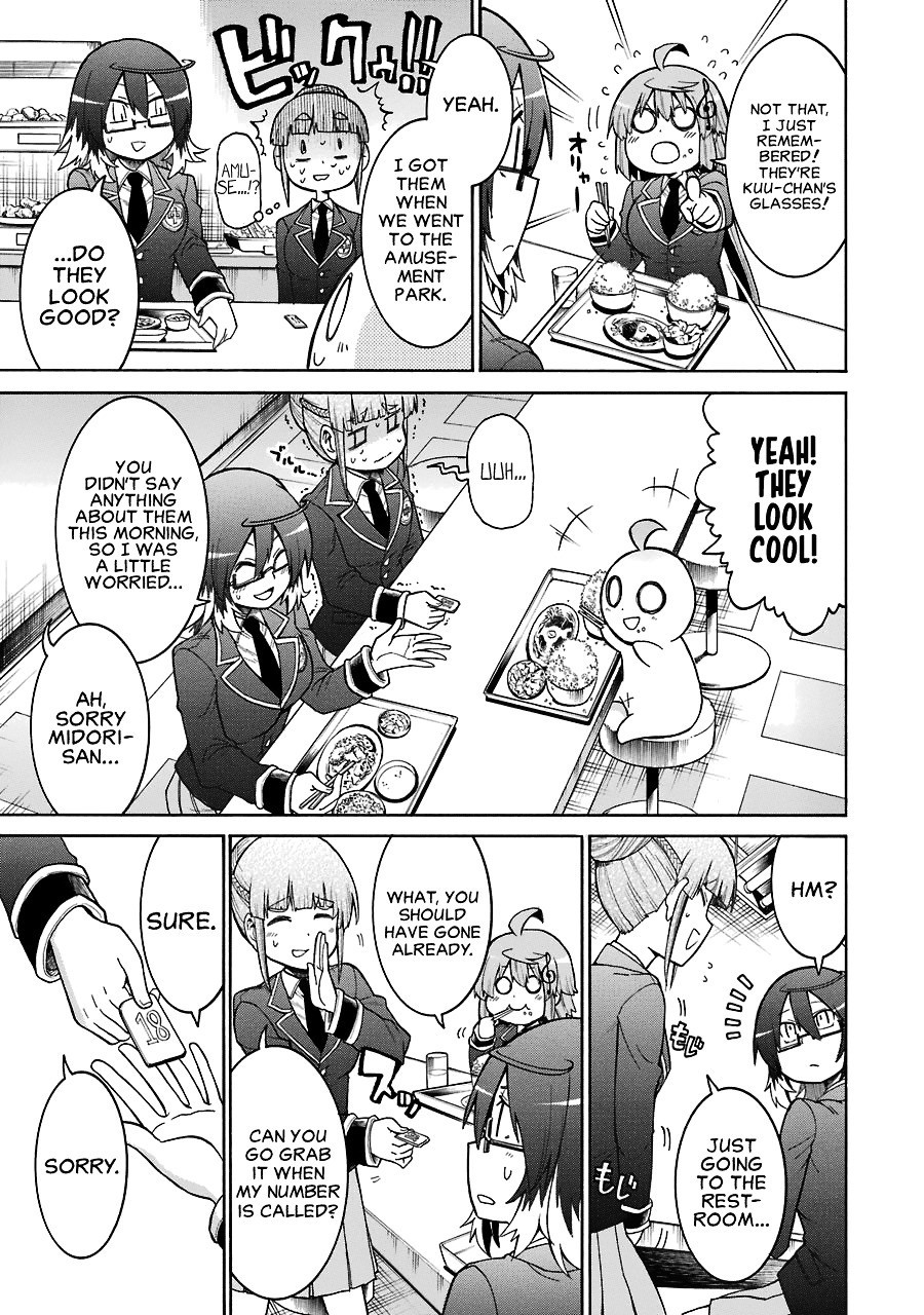 Murcielago chapter 35 page 24