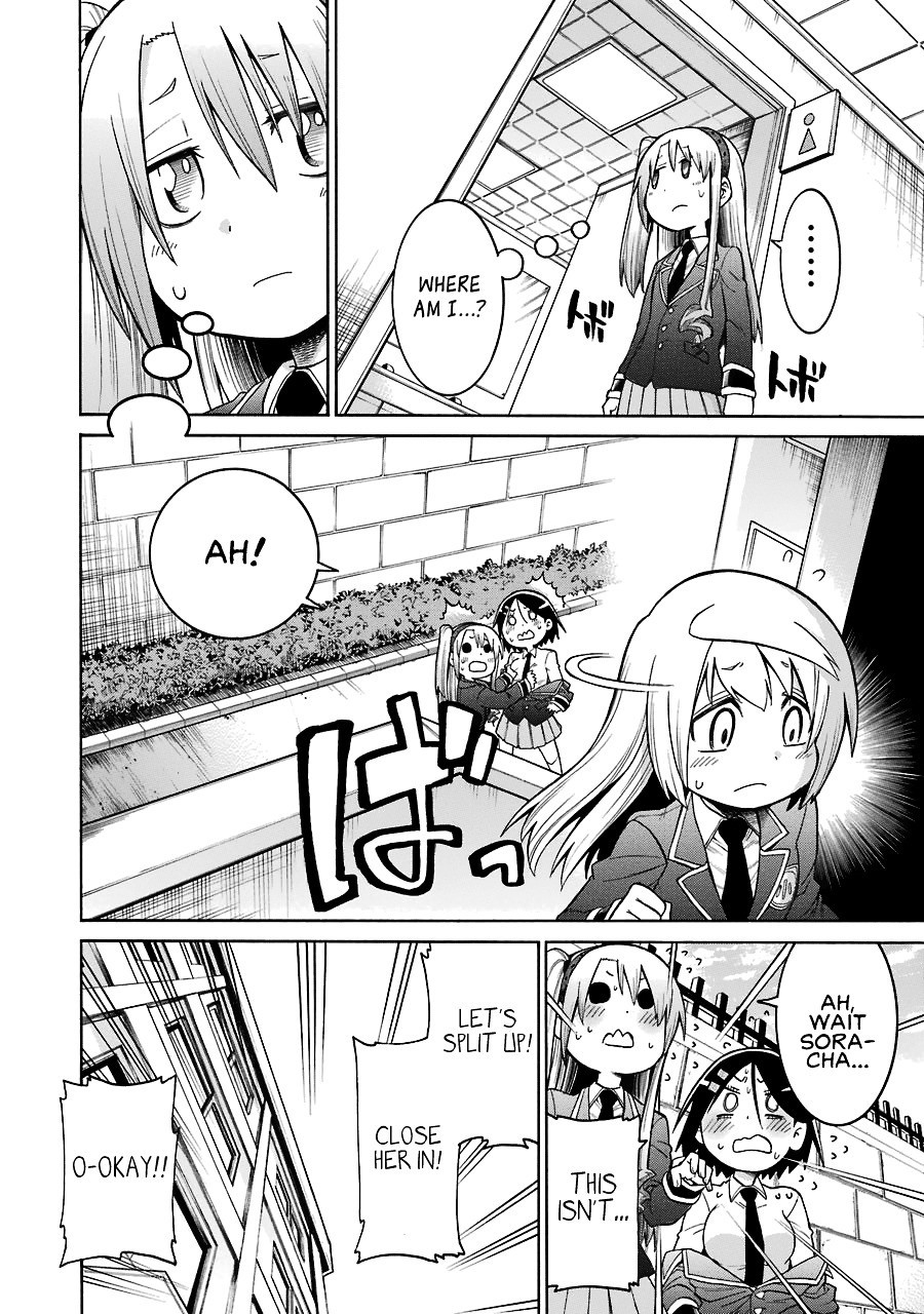 Murcielago chapter 35 page 25