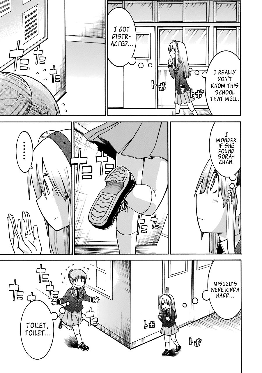 Murcielago chapter 35 page 26