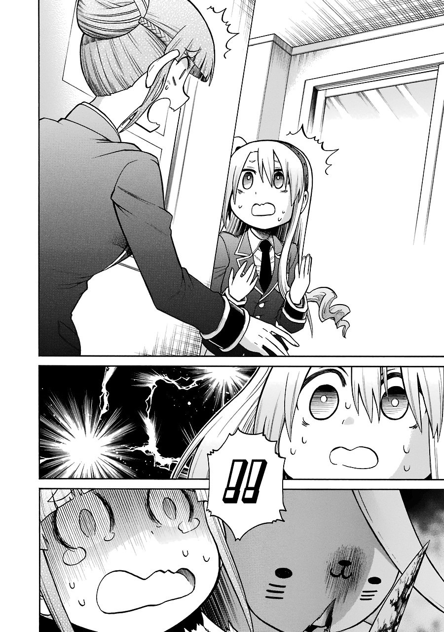 Murcielago chapter 35 page 27