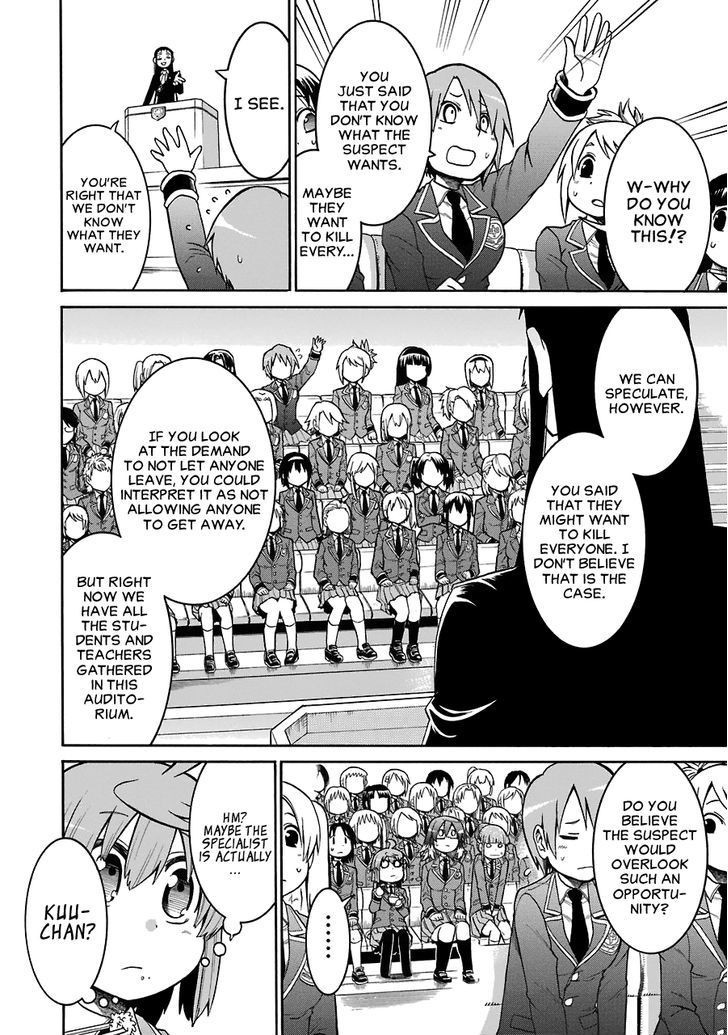 Murcielago chapter 36 page 12