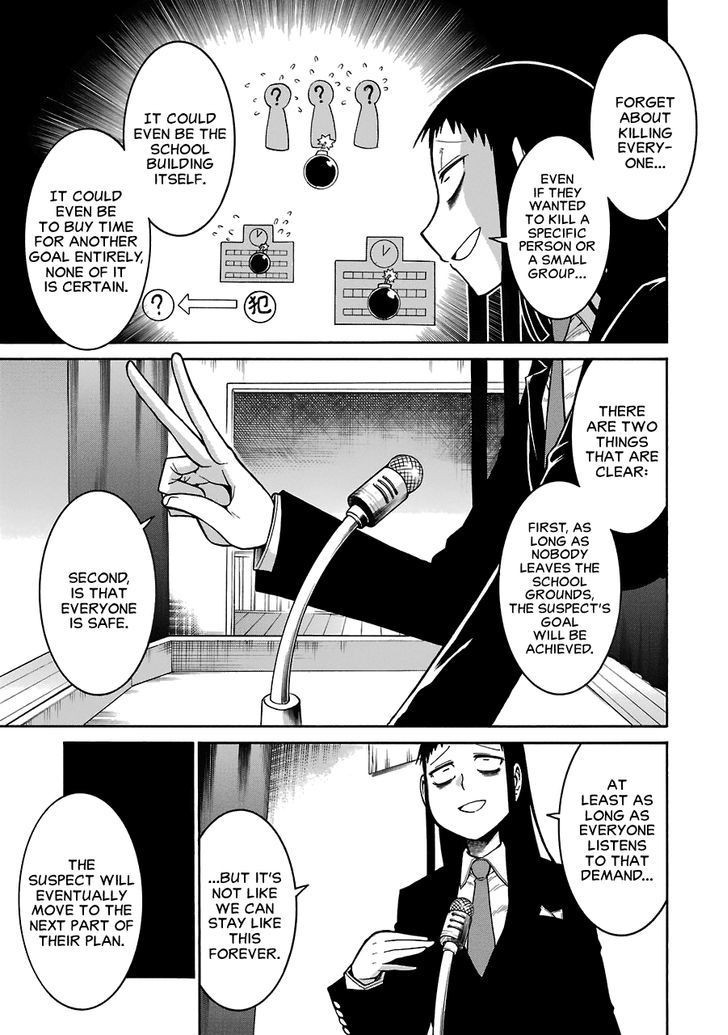 Murcielago chapter 36 page 13