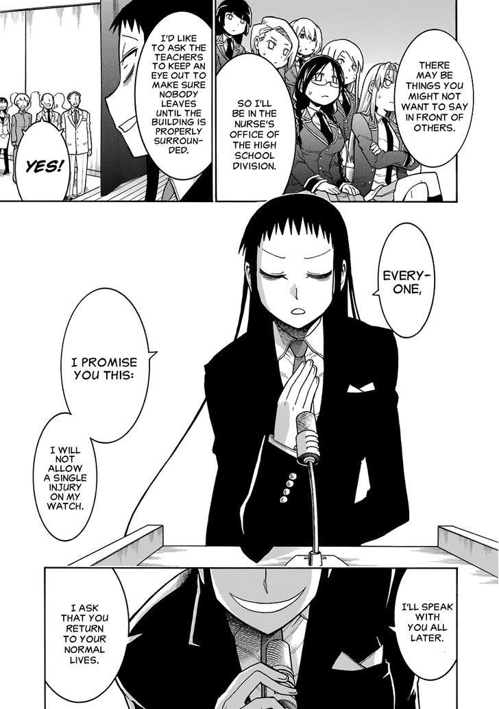 Murcielago chapter 36 page 15