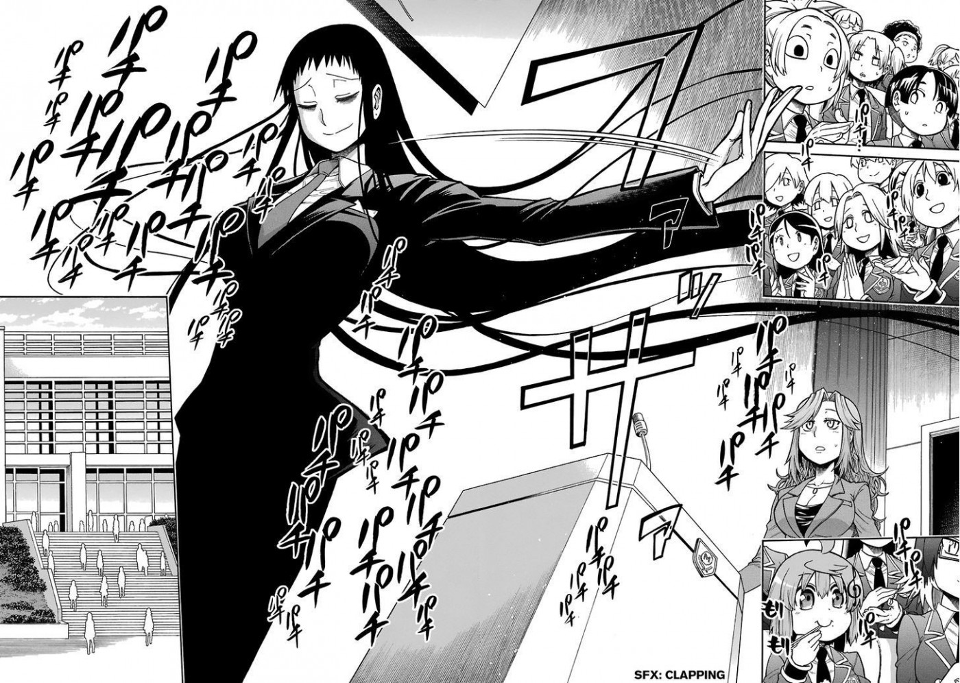 Murcielago chapter 36 page 16