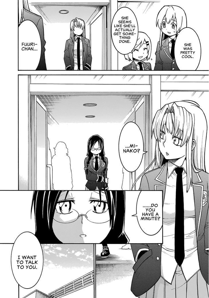 Murcielago chapter 36 page 17