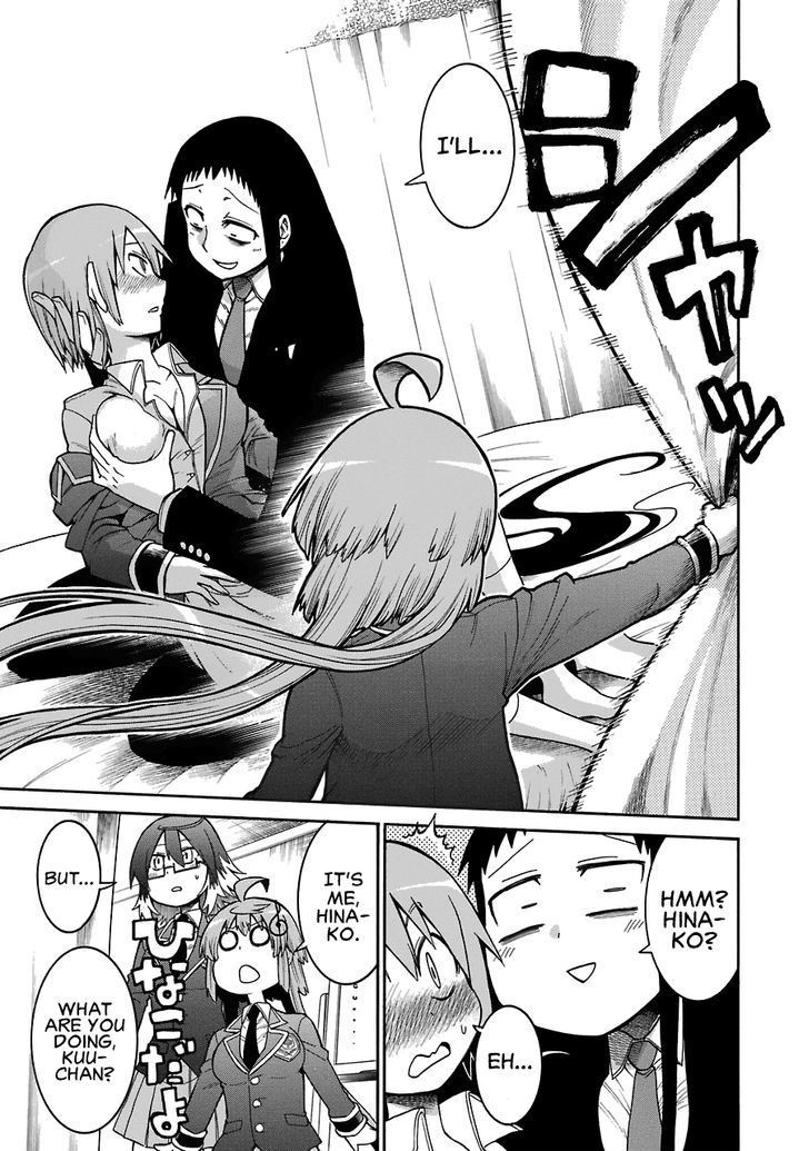 Murcielago chapter 36 page 20