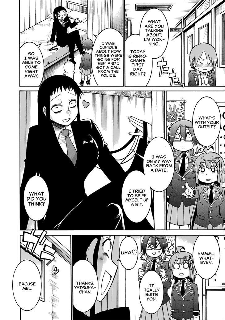 Murcielago chapter 36 page 21