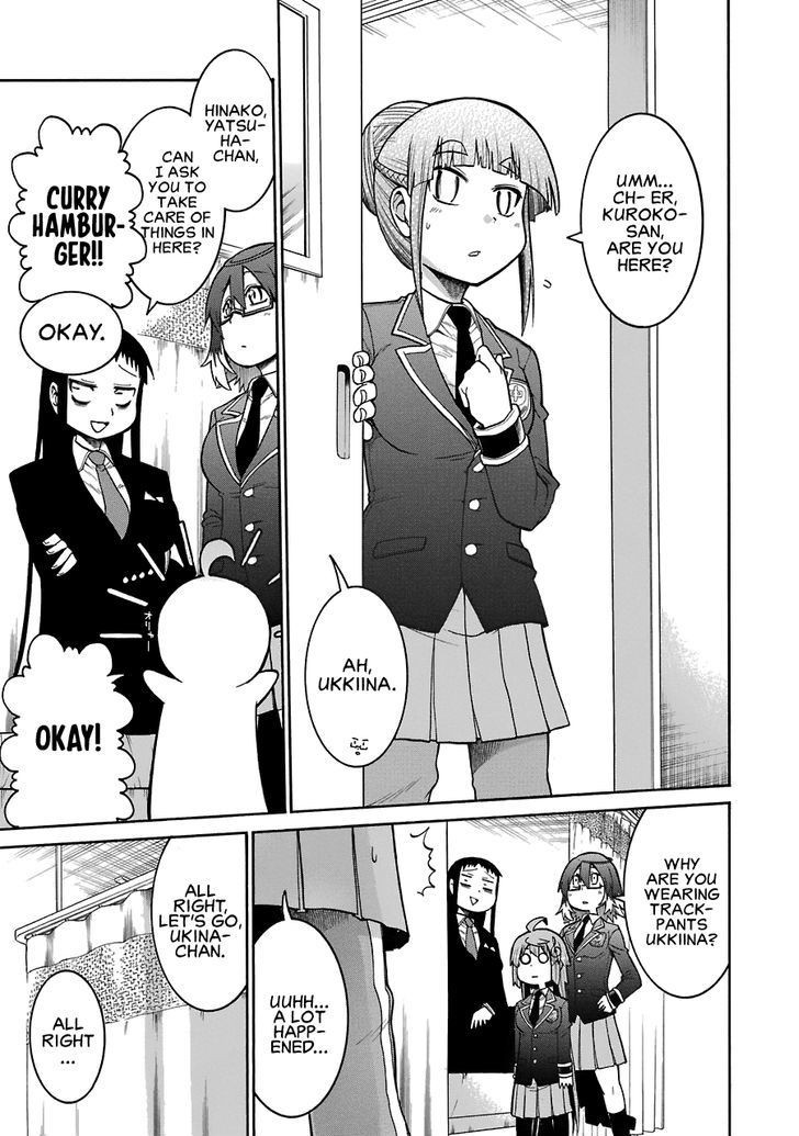 Murcielago chapter 36 page 22