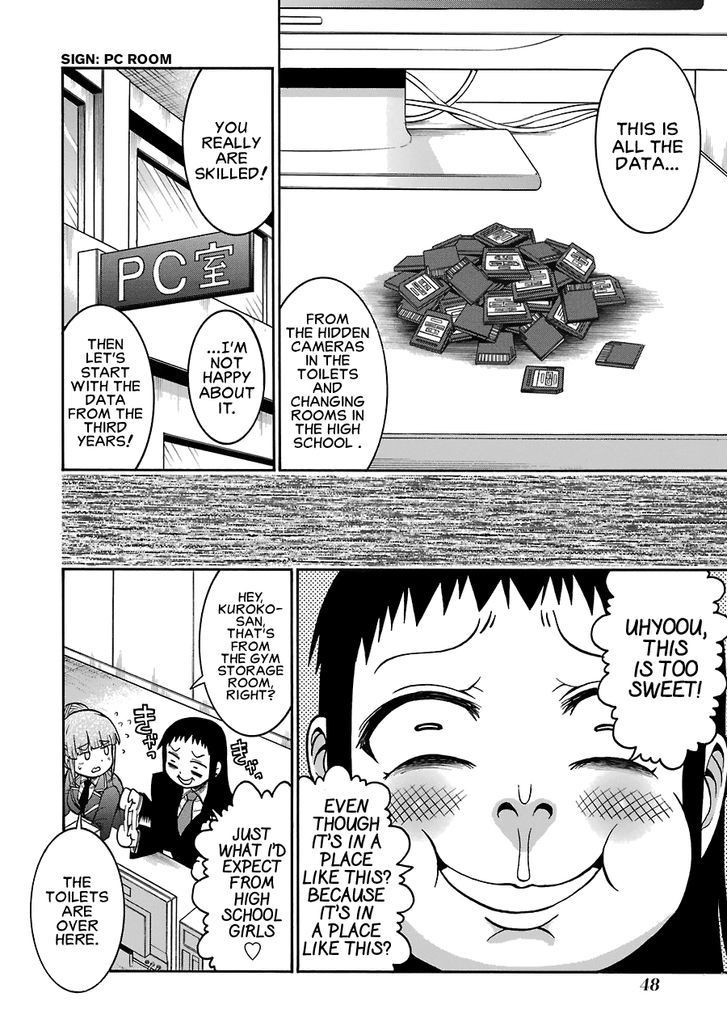 Murcielago chapter 36 page 23