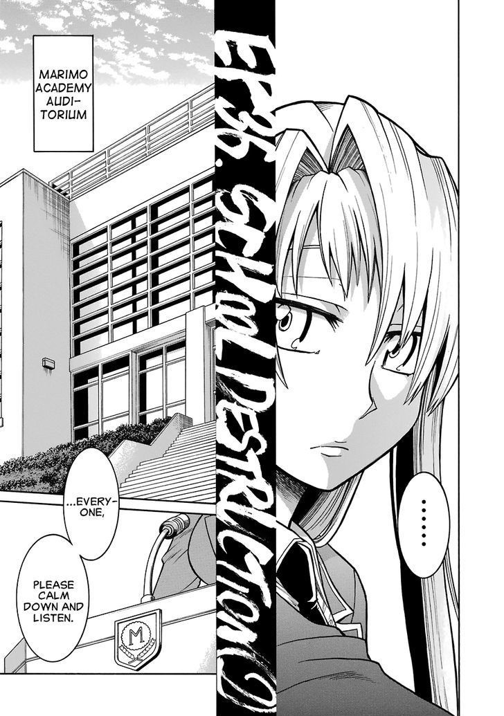 Murcielago chapter 36 page 5