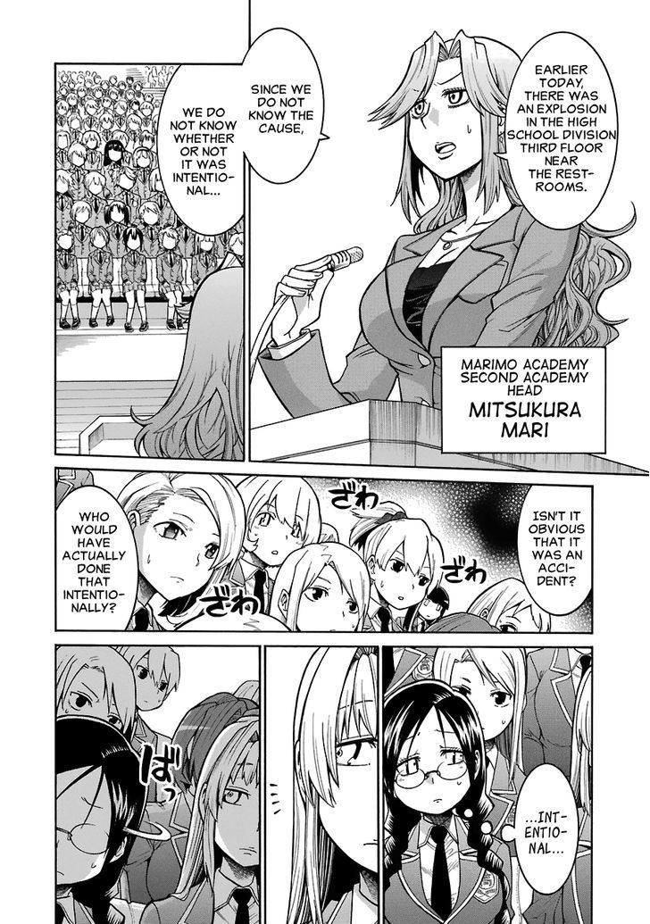 Murcielago chapter 36 page 6