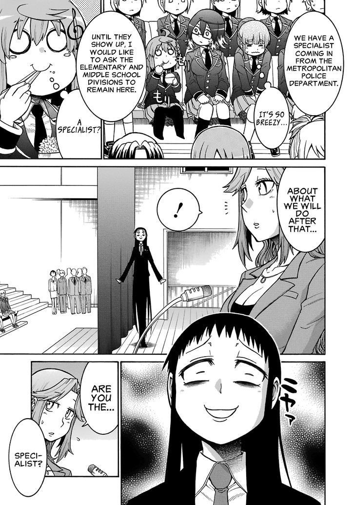 Murcielago chapter 36 page 7