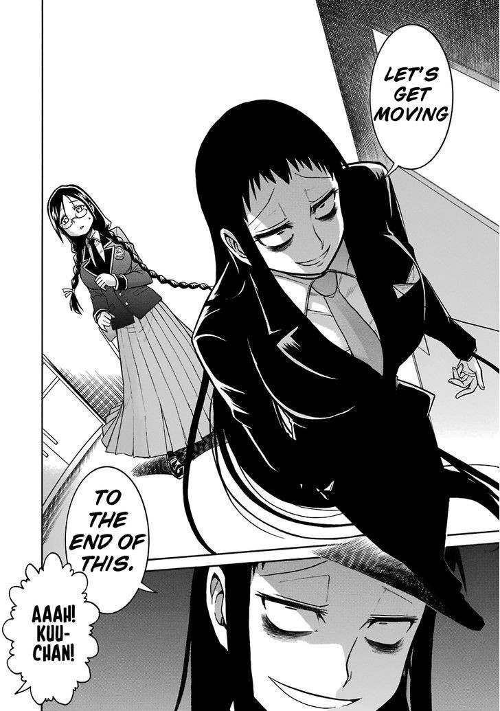 Murcielago chapter 37 page 13