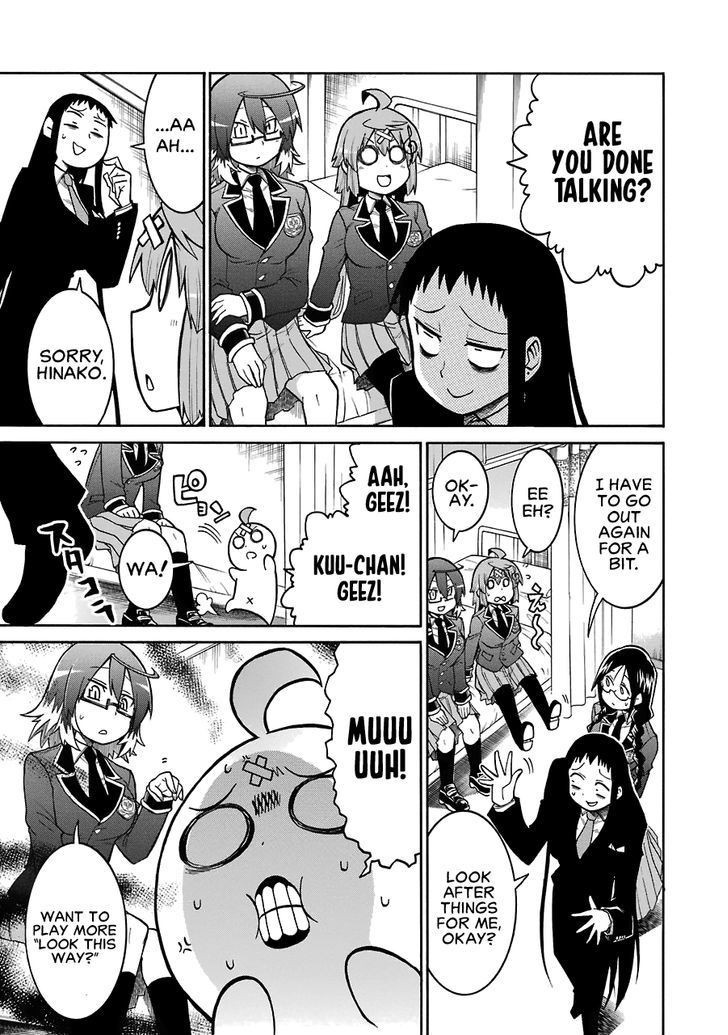 Murcielago chapter 37 page 14