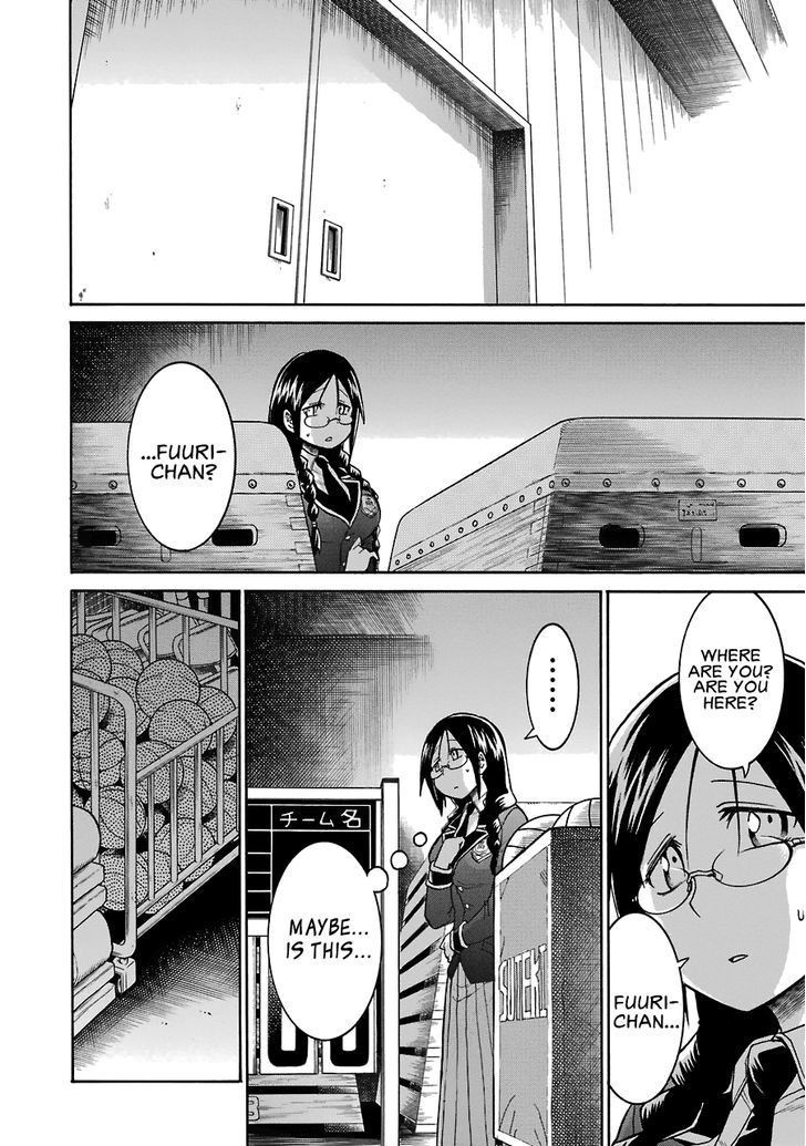 Murcielago chapter 37 page 15