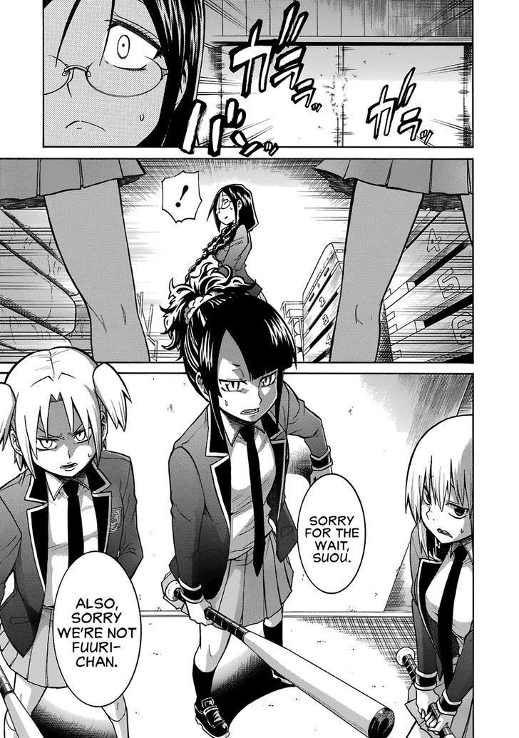 Murcielago chapter 37 page 16