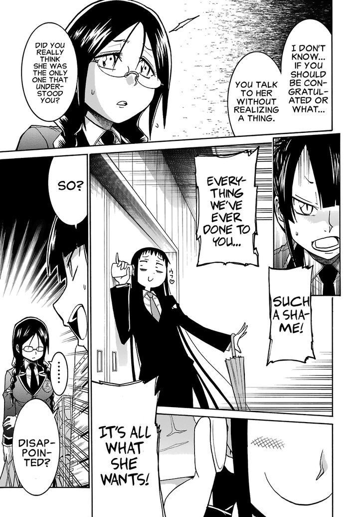 Murcielago chapter 37 page 18