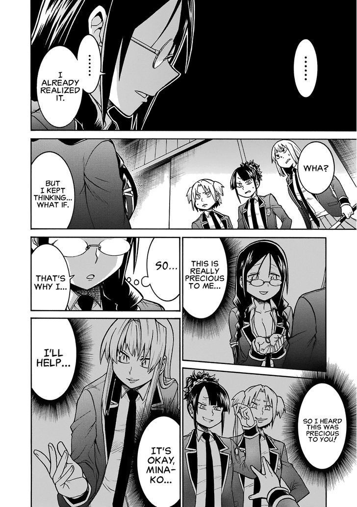 Murcielago chapter 37 page 19