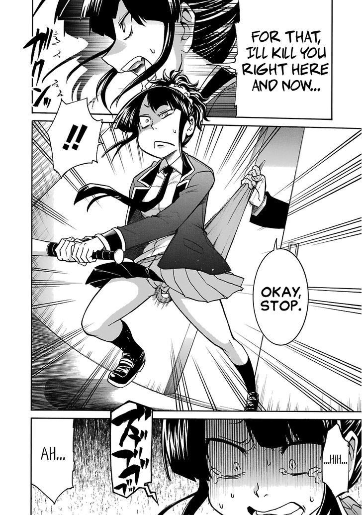 Murcielago chapter 37 page 21