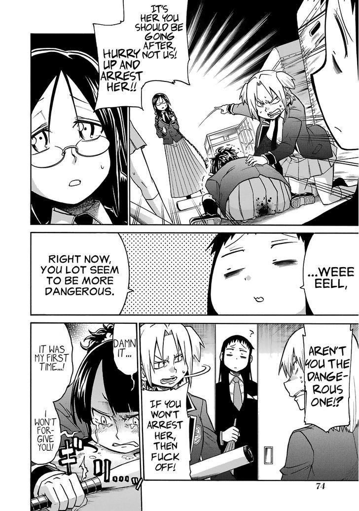 Murcielago chapter 37 page 23