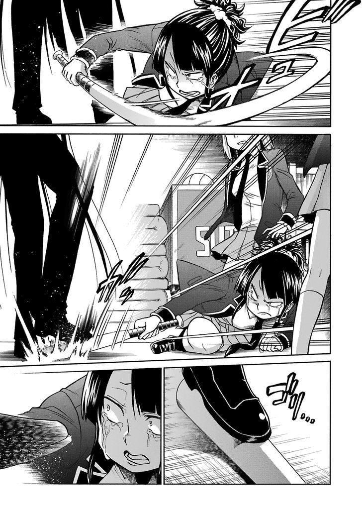 Murcielago chapter 37 page 24