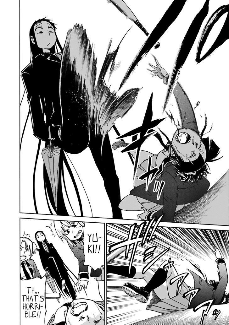 Murcielago chapter 37 page 25