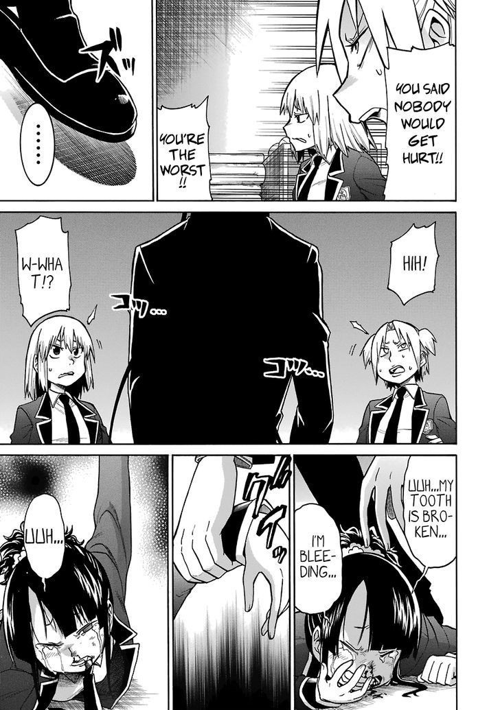 Murcielago chapter 37 page 26