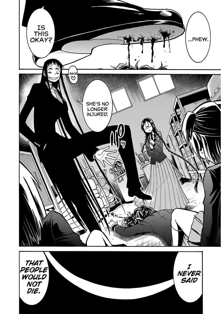 Murcielago chapter 37 page 29