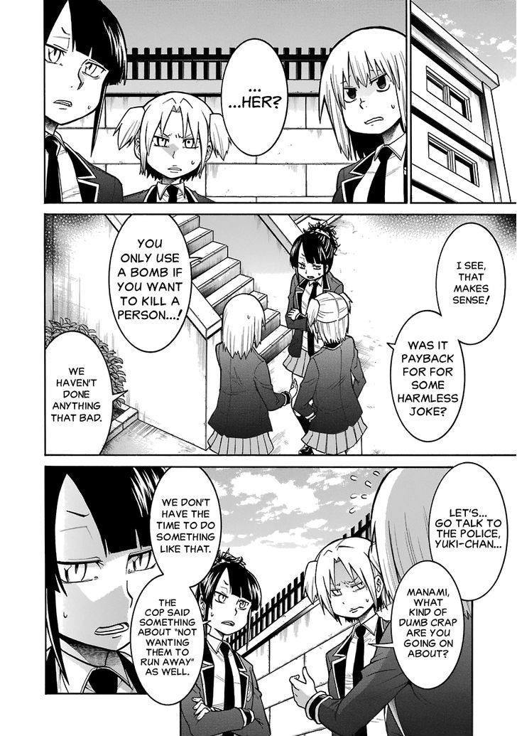 Murcielago chapter 37 page 7