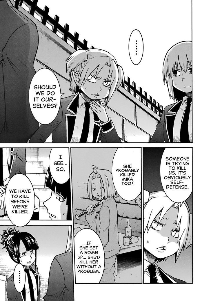 Murcielago chapter 37 page 8