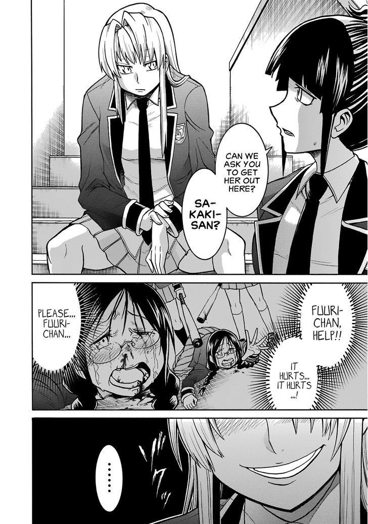 Murcielago chapter 37 page 9