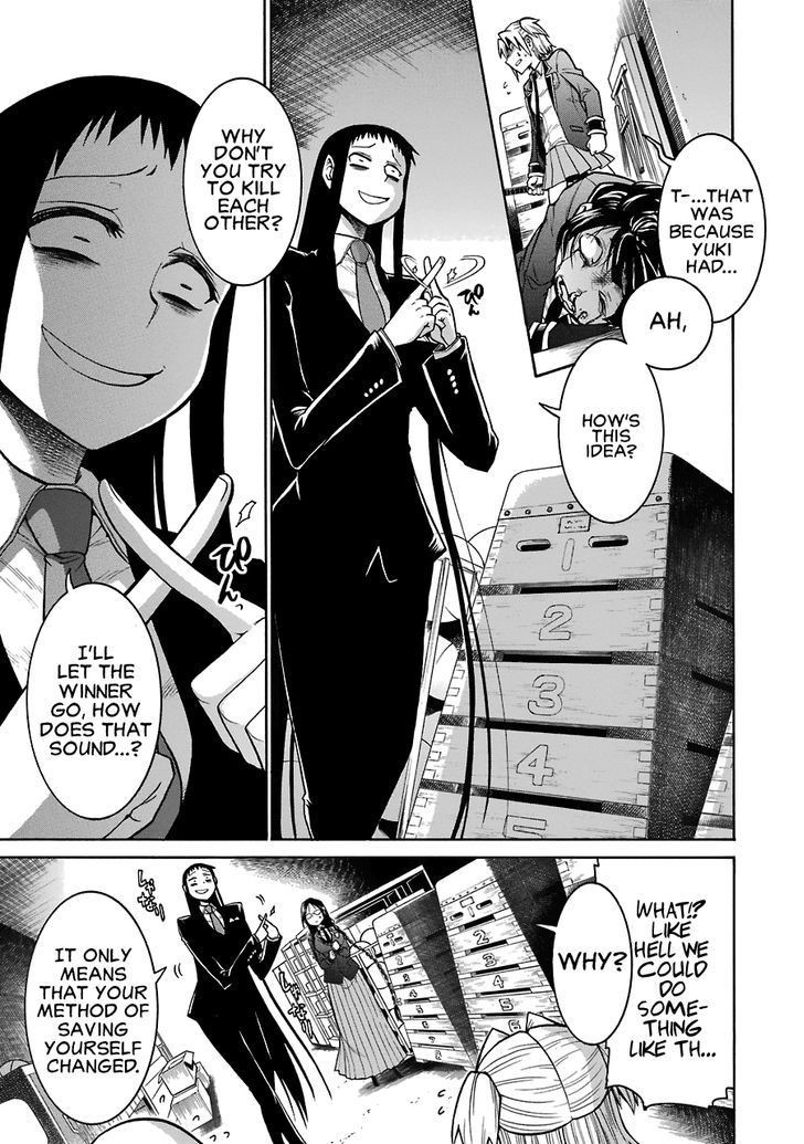 Murcielago chapter 38 page 11