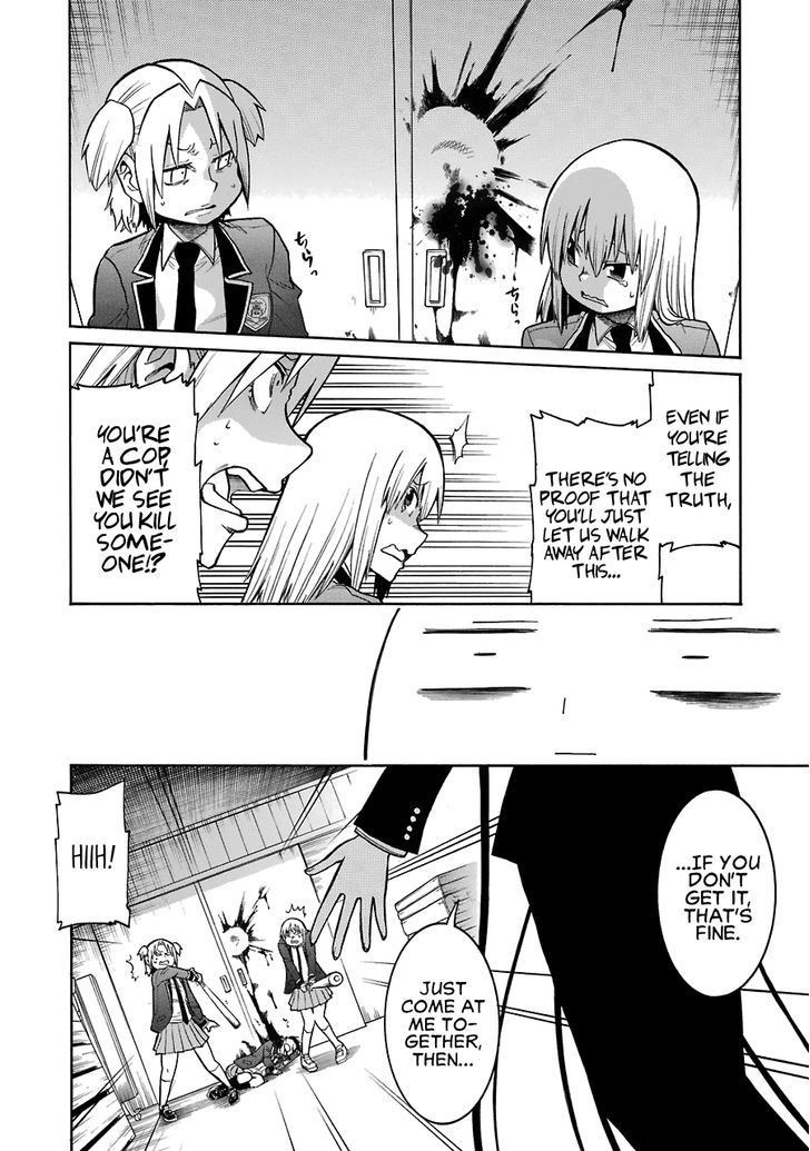 Murcielago chapter 38 page 12