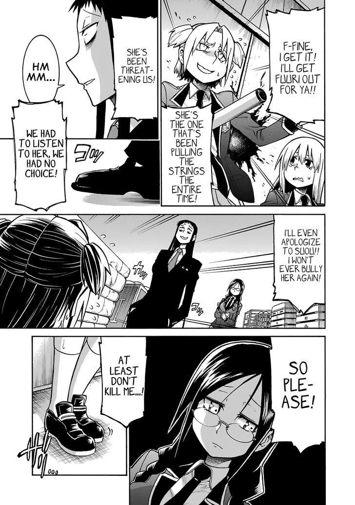 Murcielago chapter 38 page 13