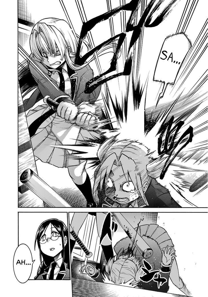 Murcielago chapter 38 page 14