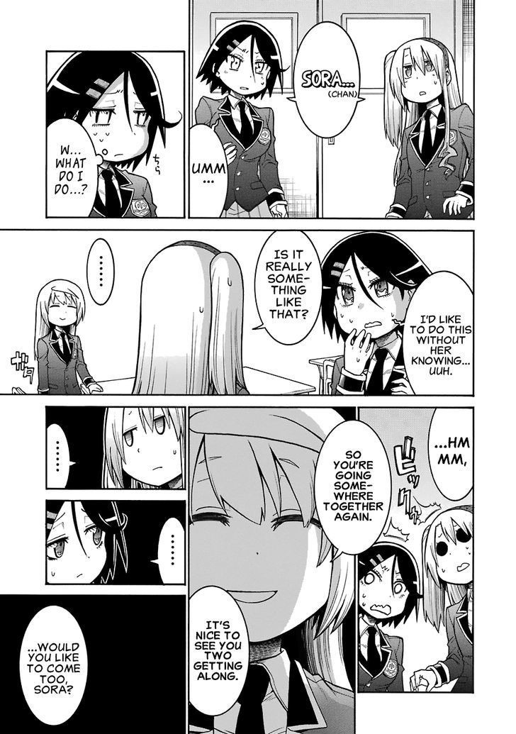 Murcielago chapter 38 page 5