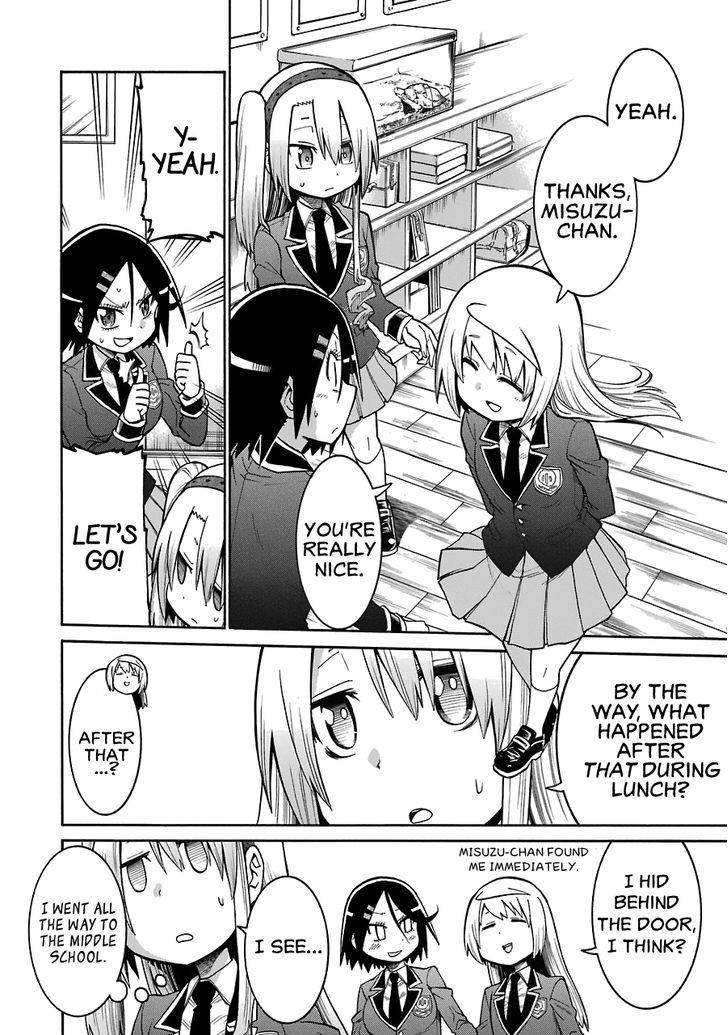 Murcielago chapter 38 page 6