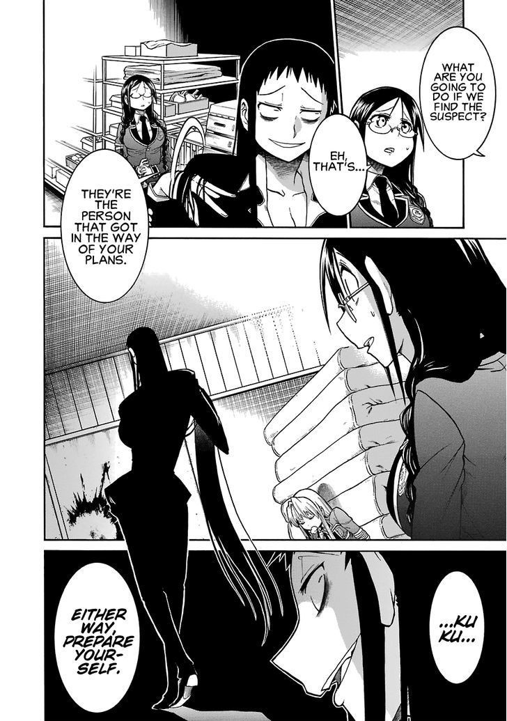 Murcielago chapter 39 page 10