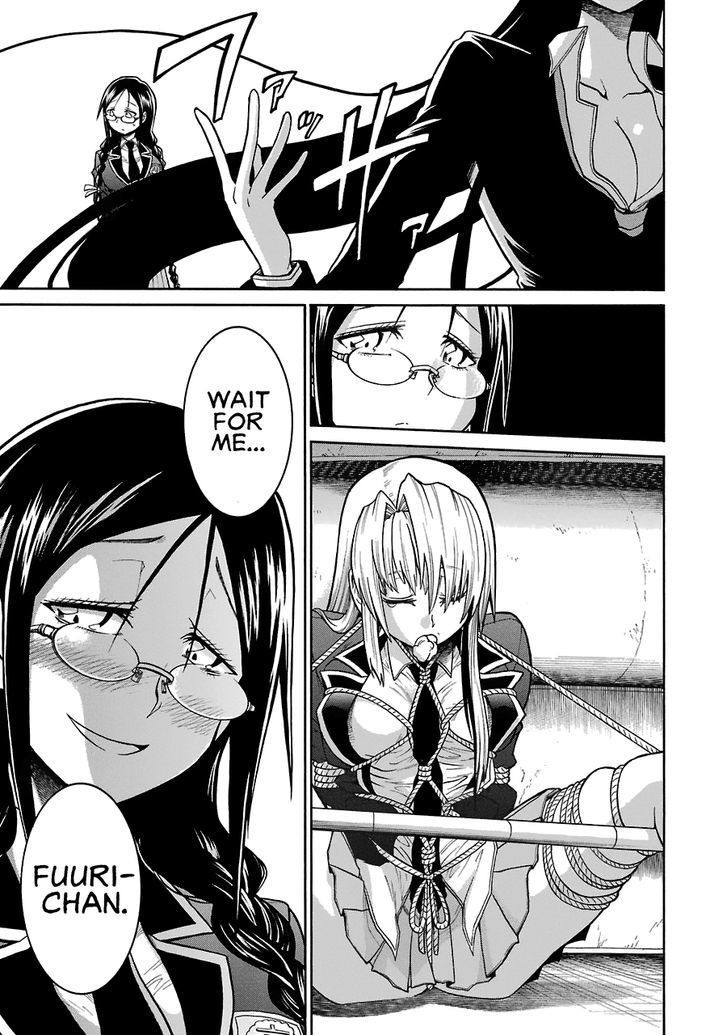 Murcielago chapter 39 page 11