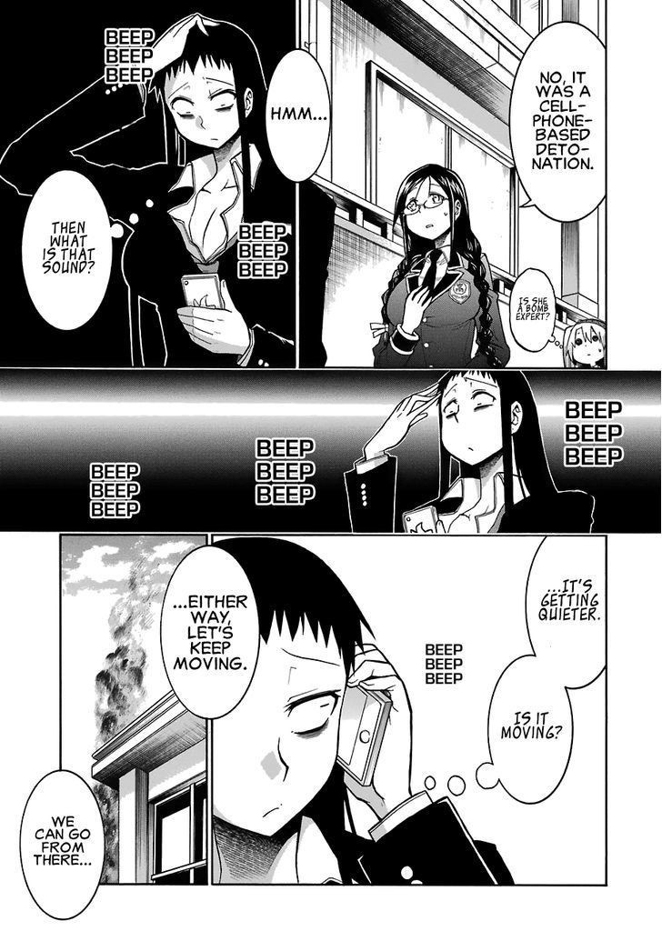 Murcielago chapter 39 page 15